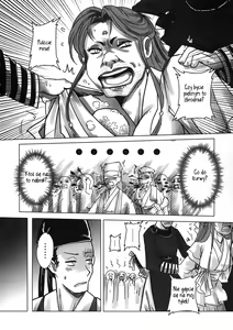 Page 28 of Night Tales from a Chinese Studio Wang Erxi - preview thumbnail