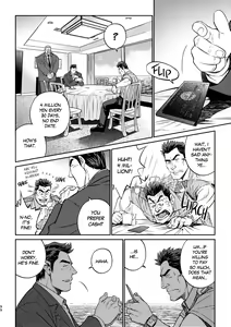 Page 103 of Okinawa Slave Island -English Edition- - preview thumbnail
