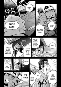 Page 107 of Okinawa Slave Island -English Edition- - preview thumbnail