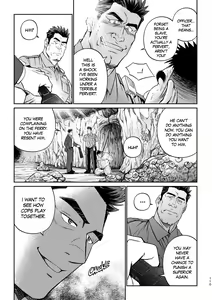 Page 114 of Okinawa Slave Island -English Edition- - preview thumbnail
