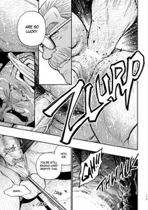 Page 118 of Okinawa Slave Island -English Edition- - preview thumbnail