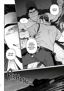 Page 121 of Okinawa Slave Island -English Edition- - preview thumbnail