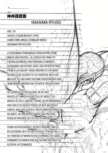 Page 124 of Okinawa Slave Island -English Edition- - preview thumbnail