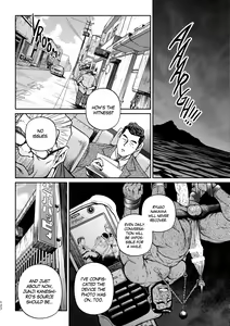 Page 131 of Okinawa Slave Island -English Edition- - preview thumbnail