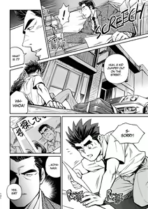 Page 135 of Okinawa Slave Island -English Edition- - preview thumbnail