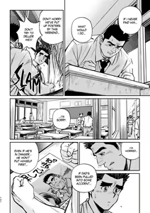 Page 141 of Okinawa Slave Island -English Edition- - preview thumbnail