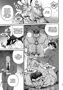 Page 142 of Okinawa Slave Island -English Edition- - preview thumbnail