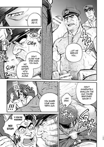 Page 144 of Okinawa Slave Island -English Edition- - preview thumbnail