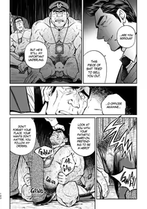 Page 147 of Okinawa Slave Island -English Edition- - preview thumbnail