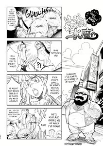 Page 155 of Okinawa Slave Island -English Edition- - preview thumbnail