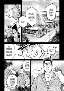 Page 158 of Okinawa Slave Island -English Edition- - preview thumbnail