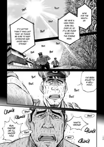 Page 160 of Okinawa Slave Island -English Edition- - preview thumbnail