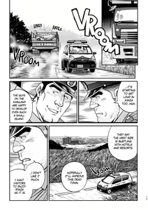 Page 16 of Okinawa Slave Island -English Edition- - preview thumbnail