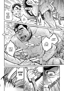 Page 171 of Okinawa Slave Island -English Edition- - preview thumbnail