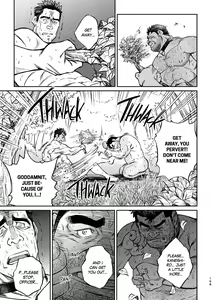 Page 172 of Okinawa Slave Island -English Edition- - preview thumbnail