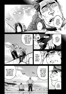Page 173 of Okinawa Slave Island -English Edition- - preview thumbnail