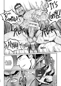 Page 177 of Okinawa Slave Island -English Edition- - preview thumbnail