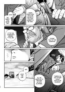 Page 19 of Okinawa Slave Island -English Edition- - preview thumbnail