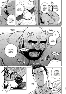 Page 198 of Okinawa Slave Island -English Edition- - preview thumbnail