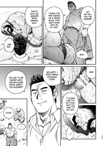 Page 200 of Okinawa Slave Island -English Edition- - preview thumbnail