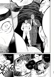 Page 206 of Okinawa Slave Island -English Edition- - preview thumbnail