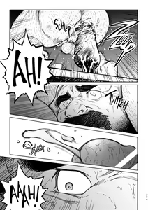 Page 208 of Okinawa Slave Island -English Edition- - preview thumbnail