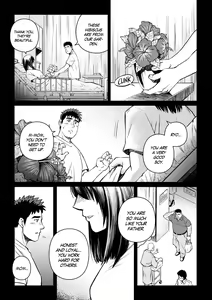 Page 220 of Okinawa Slave Island -English Edition- - preview thumbnail
