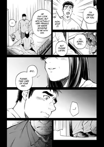 Page 221 of Okinawa Slave Island -English Edition- - preview thumbnail