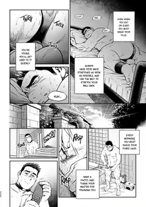 Page 229 of Okinawa Slave Island -English Edition- - preview thumbnail