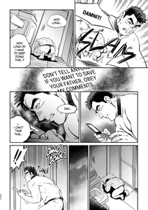 Page 231 of Okinawa Slave Island -English Edition- - preview thumbnail