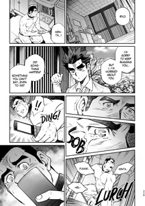 Page 232 of Okinawa Slave Island -English Edition- - preview thumbnail