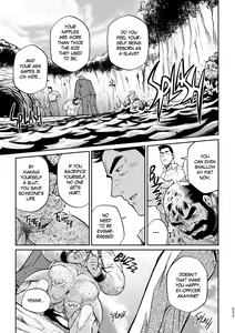 Page 236 of Okinawa Slave Island -English Edition- - preview thumbnail