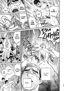 Page 242 of Okinawa Slave Island -English Edition- - preview thumbnail