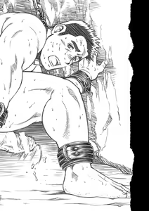 Page 245 of Okinawa Slave Island -English Edition- - preview thumbnail