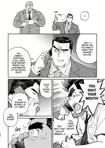 Page 255 of Okinawa Slave Island -English Edition- - preview thumbnail
