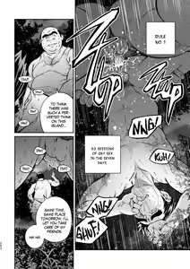 Page 257 of Okinawa Slave Island -English Edition- - preview thumbnail