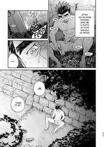Page 258 of Okinawa Slave Island -English Edition- - preview thumbnail