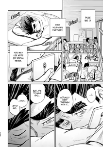 Page 259 of Okinawa Slave Island -English Edition- - preview thumbnail
