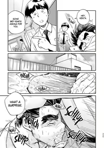 Page 260 of Okinawa Slave Island -English Edition- - preview thumbnail