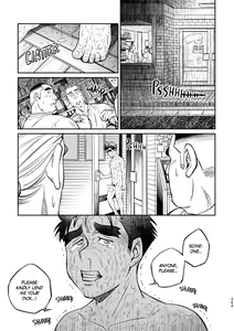 Page 268 of Okinawa Slave Island -English Edition- - preview thumbnail