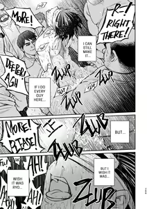 Page 270 of Okinawa Slave Island -English Edition- - preview thumbnail