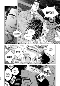 Page 273 of Okinawa Slave Island -English Edition- - preview thumbnail