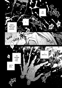 Page 277 of Okinawa Slave Island -English Edition- - preview thumbnail