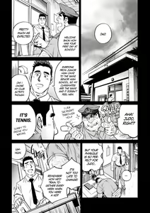 Page 288 of Okinawa Slave Island -English Edition- - preview thumbnail