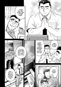 Page 289 of Okinawa Slave Island -English Edition- - preview thumbnail