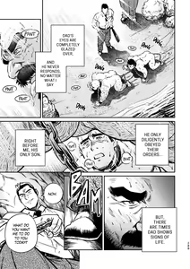 Page 292 of Okinawa Slave Island -English Edition- - preview thumbnail