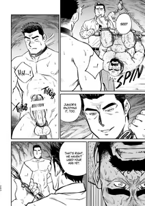 Page 297 of Okinawa Slave Island -English Edition- - preview thumbnail