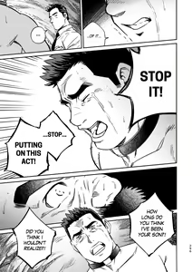 Page 300 of Okinawa Slave Island -English Edition- - preview thumbnail