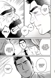 Page 302 of Okinawa Slave Island -English Edition- - preview thumbnail