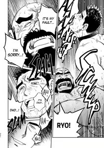 Page 305 of Okinawa Slave Island -English Edition- - preview thumbnail